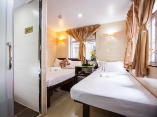 Comfort Guest House E Хонконг Екстериор снимка